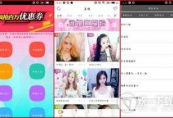 在线观看久久,畅享海量影视资源的便捷之旅