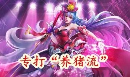 王昭君冰雪皮肤爆料视频,冰封之美尽展风采