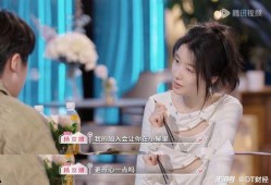 杨汝晴最新爆料图片,揭秘背后惊人真相