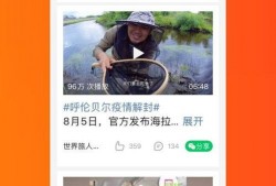 爆料热门 视频下载,一键获取热门内容，畅享精彩瞬间！