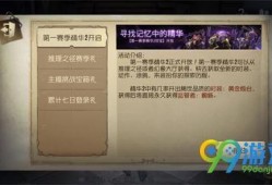 第五人格最新精华解包爆料,全新角色与机制抢先看