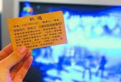 绵阳新闻爆料渠道,聚焦民生热点，倾听市民声音