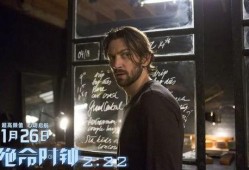 电影22在线观看,穿越时空的奇幻之旅在线观影指南