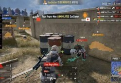 4am语音爆料视频,战队内部趣事与战术布局大公开