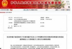龙门新闻爆料网址是什么