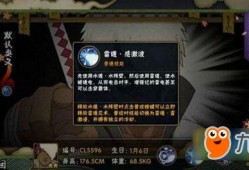 达鲁伊技能爆料最新版,自然之力觉醒，生态平衡守护者归来